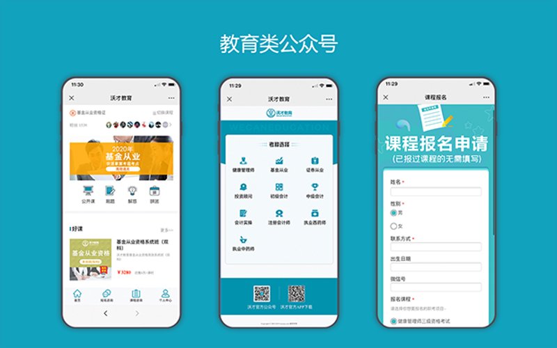 检验检疫技术中心改革前景何在？