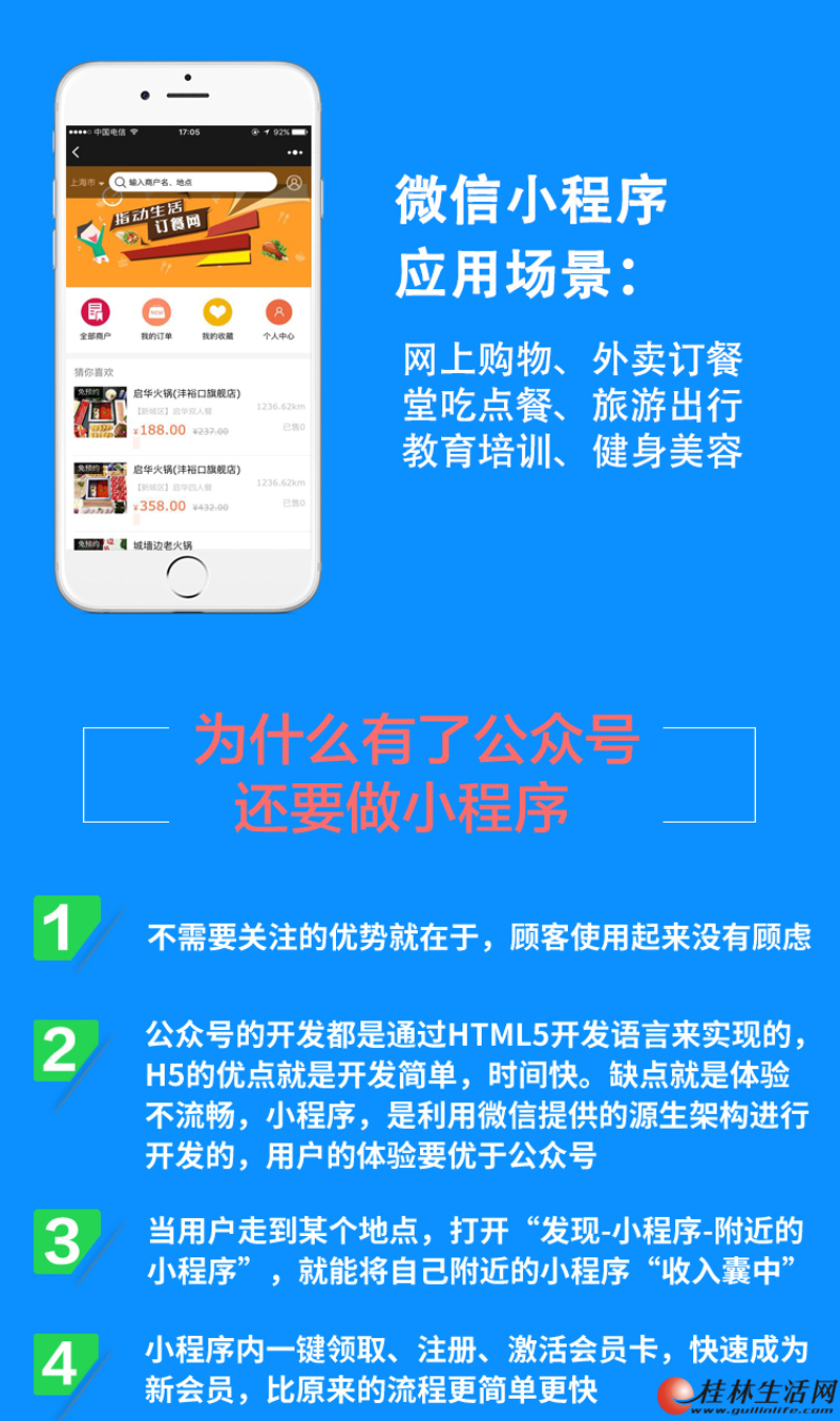 检验检疫技术中心是干嘛的？这是一个大家可能不太熟悉的名词，今天我们就一起来揭开它的神秘面纱。