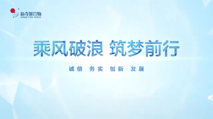 视频标题 视频标题