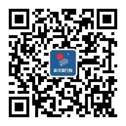 公众号