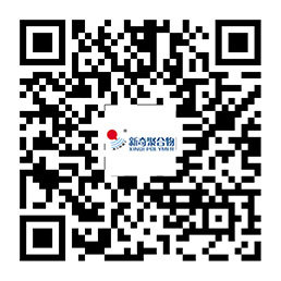微信公众号